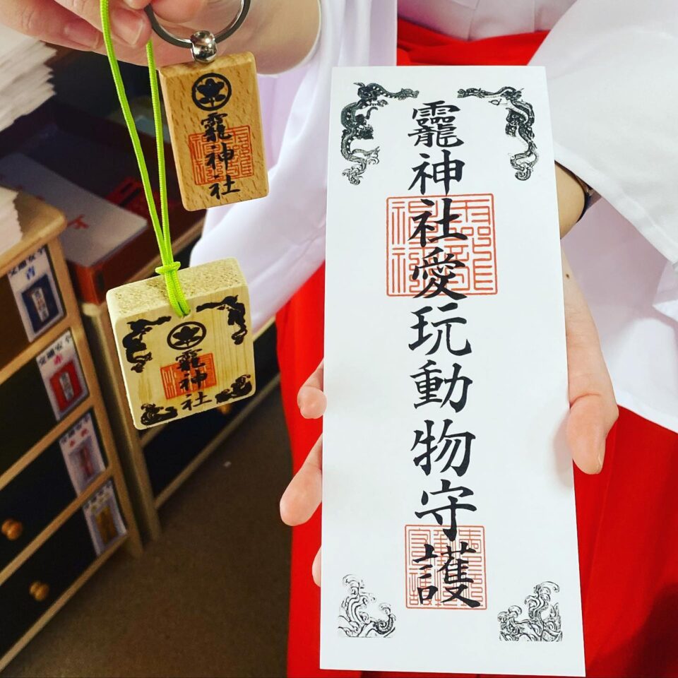 法霊山龗神社instagramからの投稿