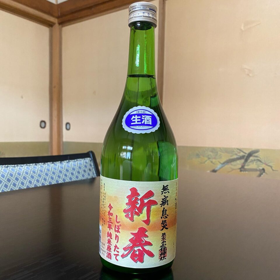 法霊山龗神社instagramからの投稿