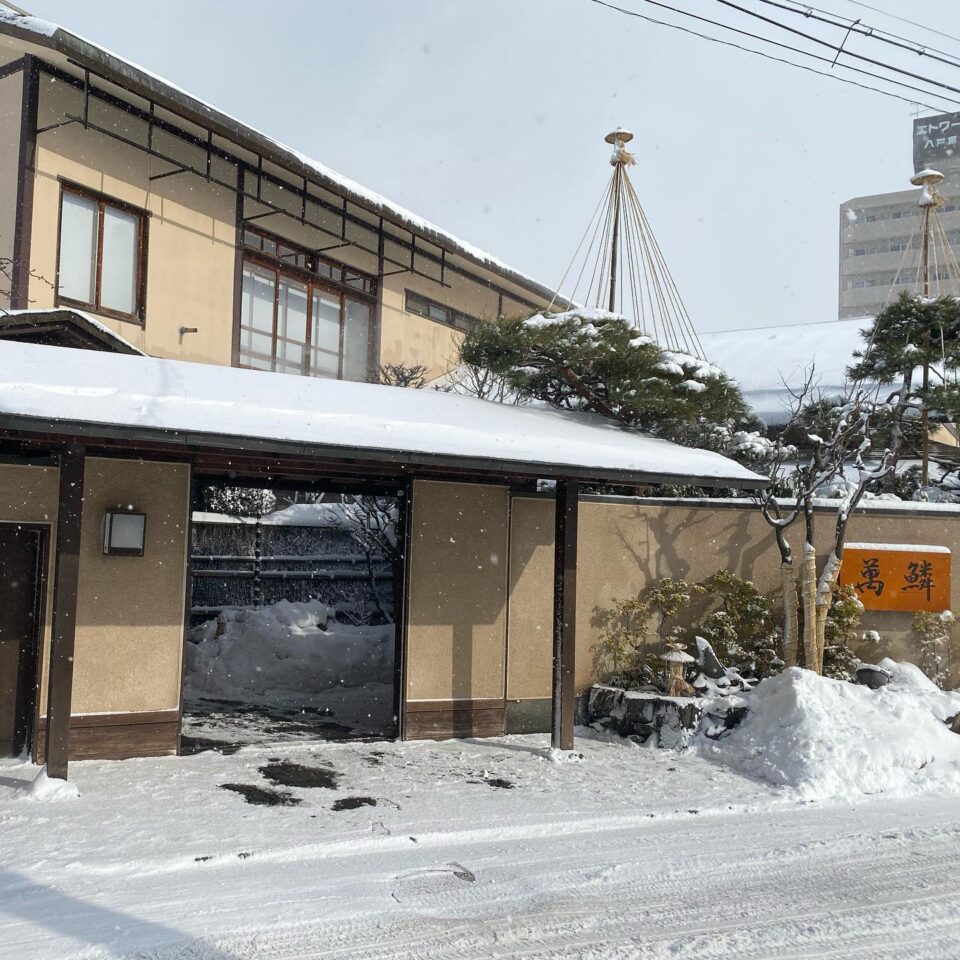 法霊山龗神社instagramからの投稿