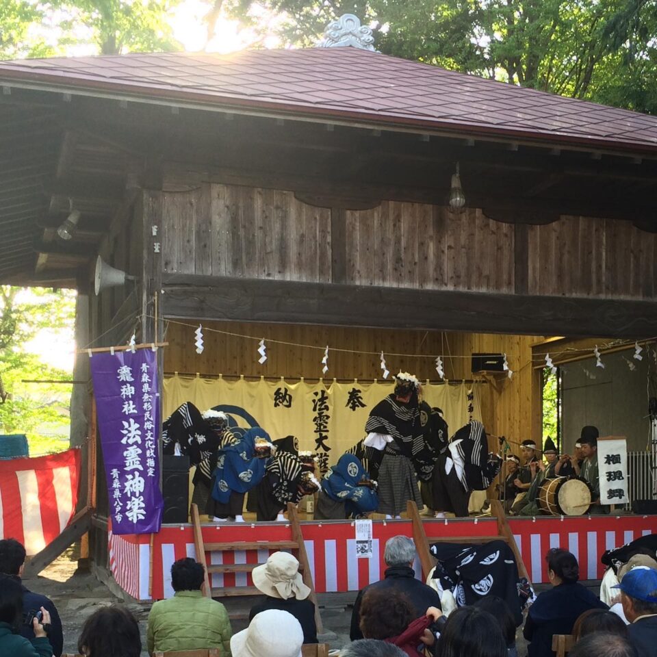 法霊山龗神社instagramからの投稿