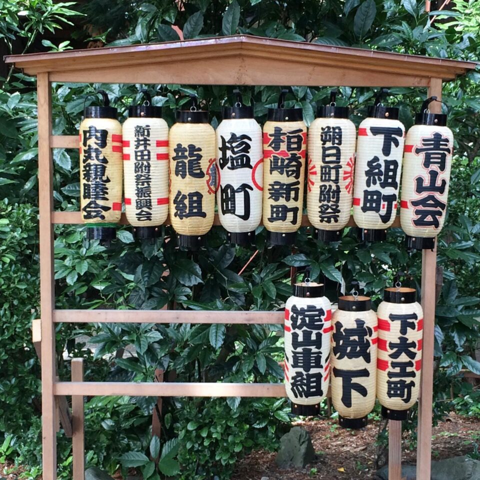 法霊山龗神社instagramからの投稿