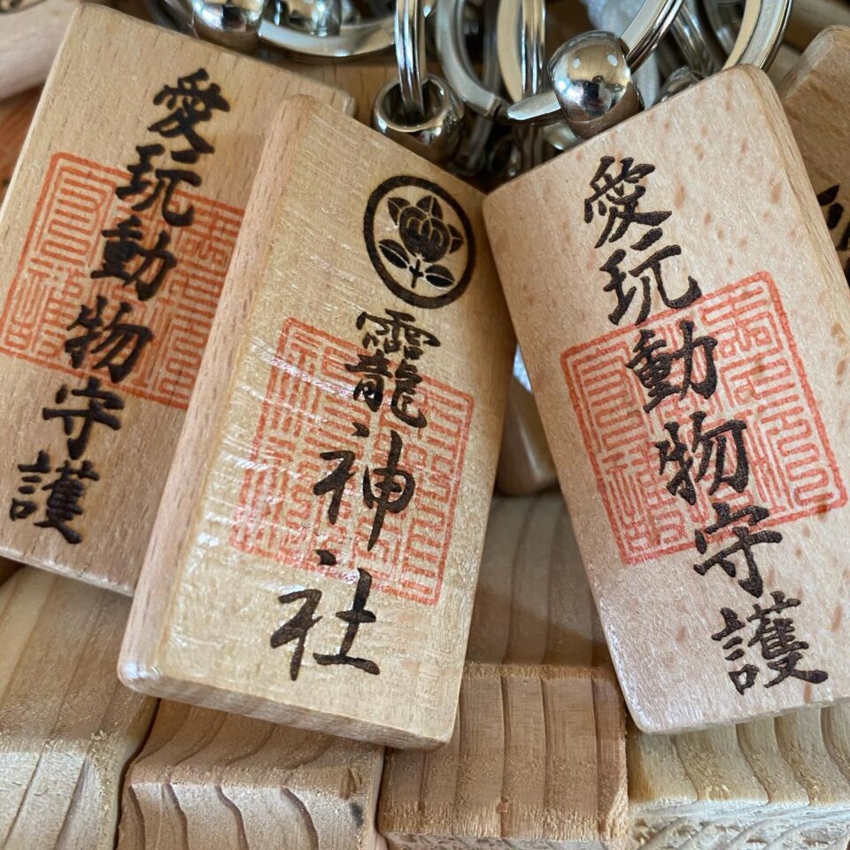 法霊山龗神社instagramからの投稿