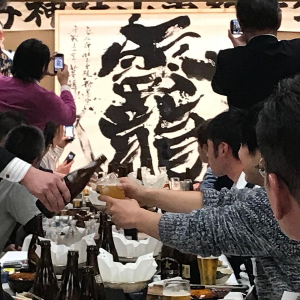 法霊山龗神社instagramからの投稿