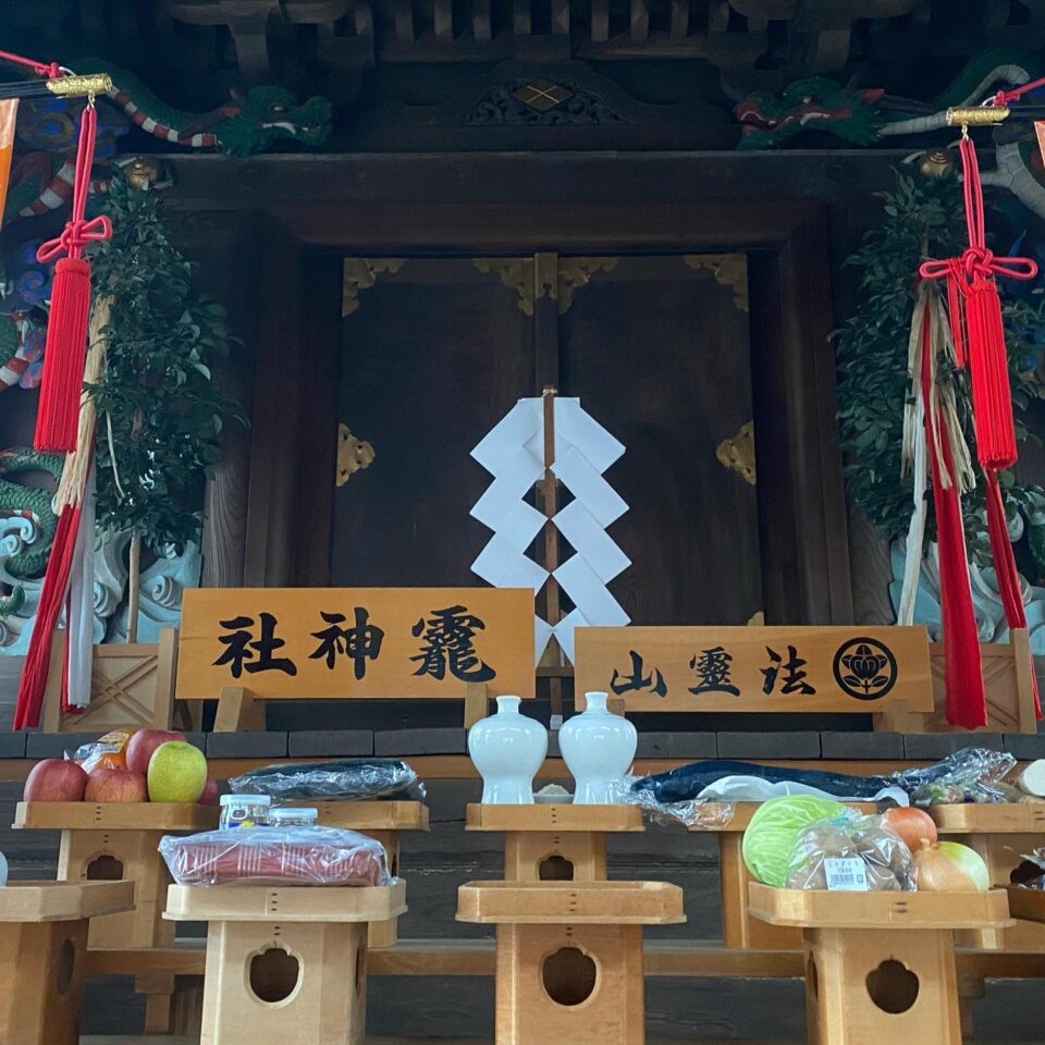 法霊山龗神社instagramからの投稿