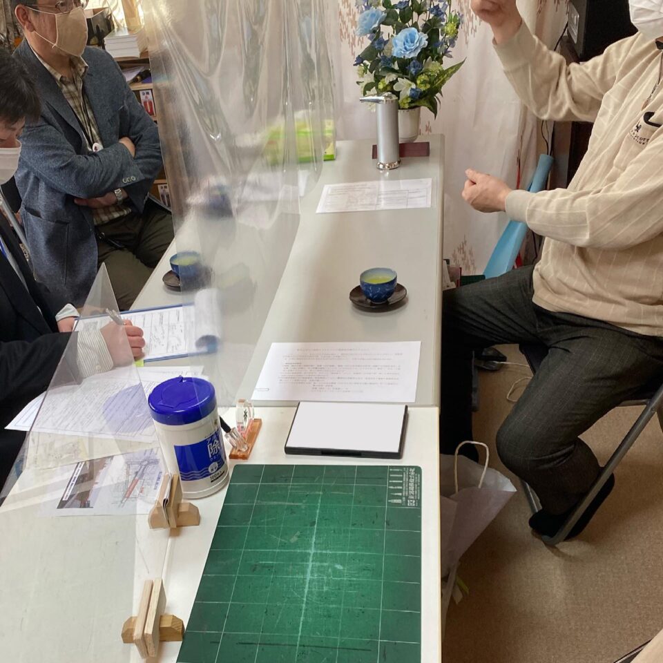 法霊山龗神社instagramからの投稿