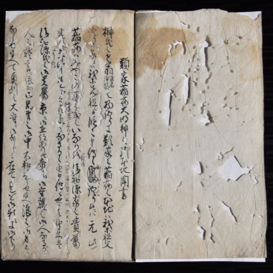 法霊山龗神社instagramからの投稿
