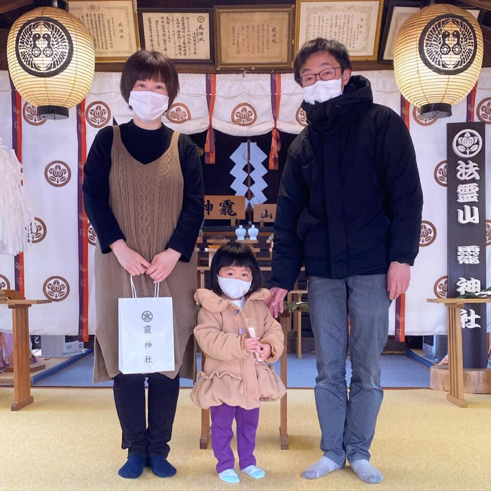 法霊山龗神社instagramからの投稿