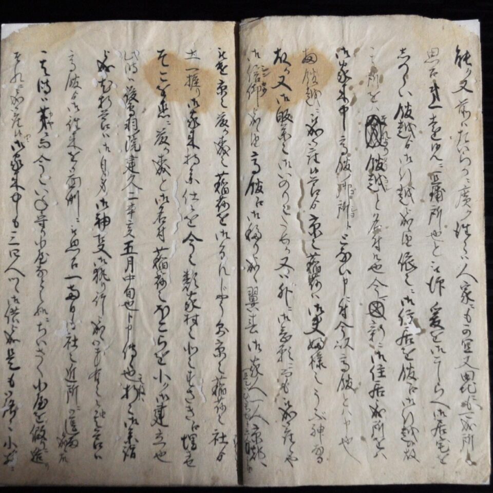 法霊山龗神社instagramからの投稿