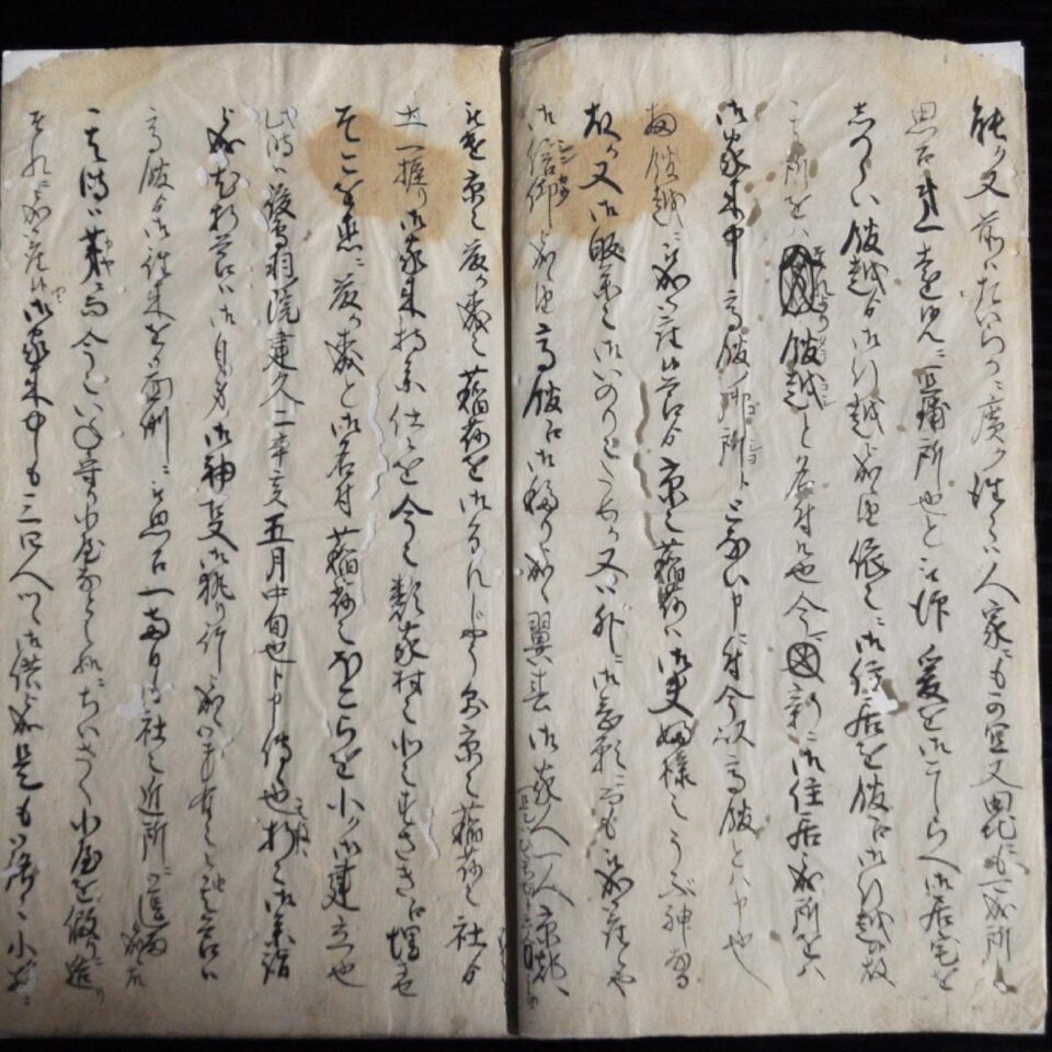 法霊山龗神社instagramからの投稿