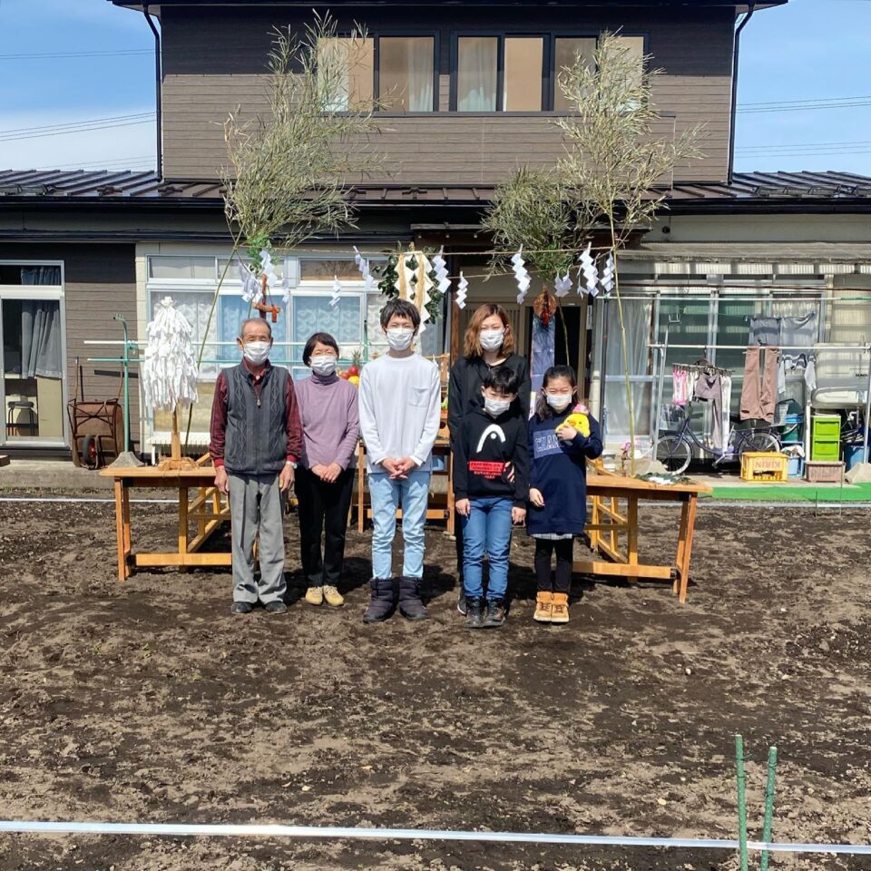 法霊山龗神社instagramからの投稿