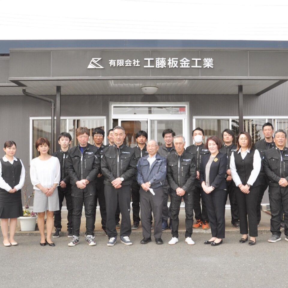 法霊山龗神社instagramからの投稿