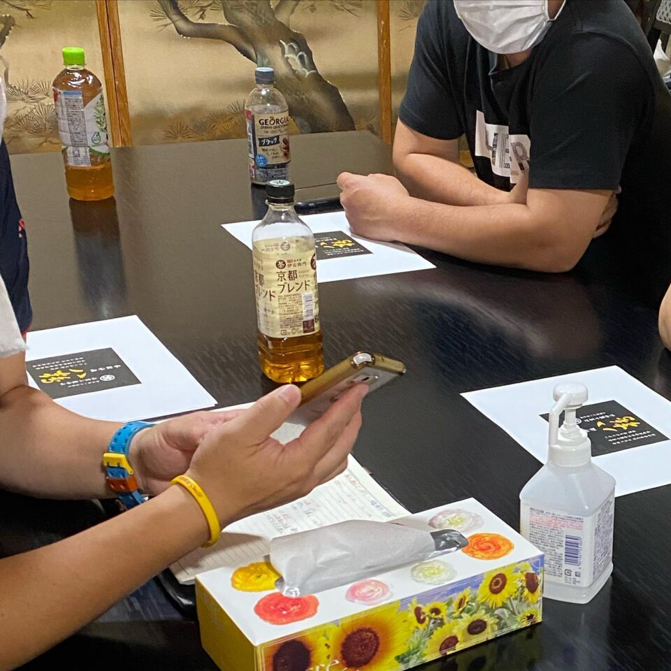 法霊山龗神社instagramからの投稿