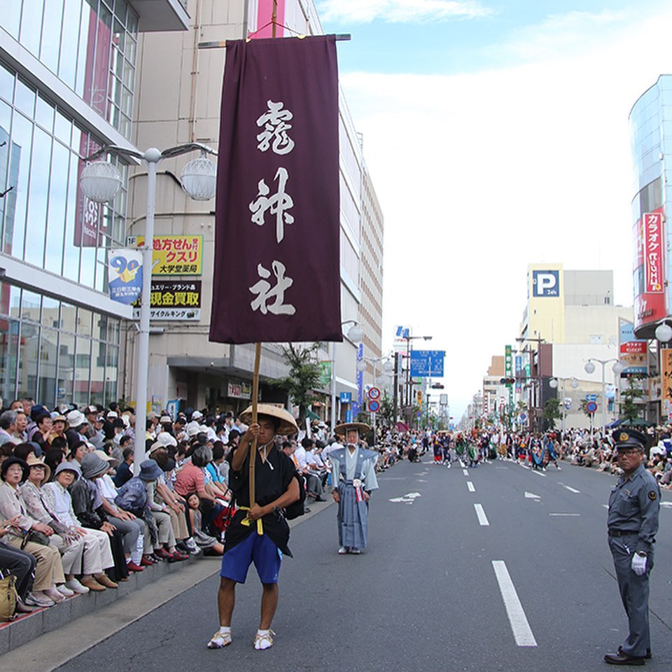 法霊山龗神社instagramからの投稿