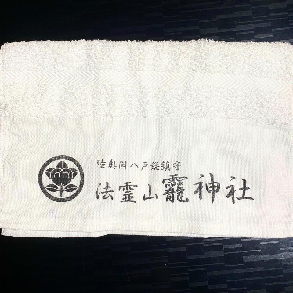 法霊山龗神社instagramからの投稿