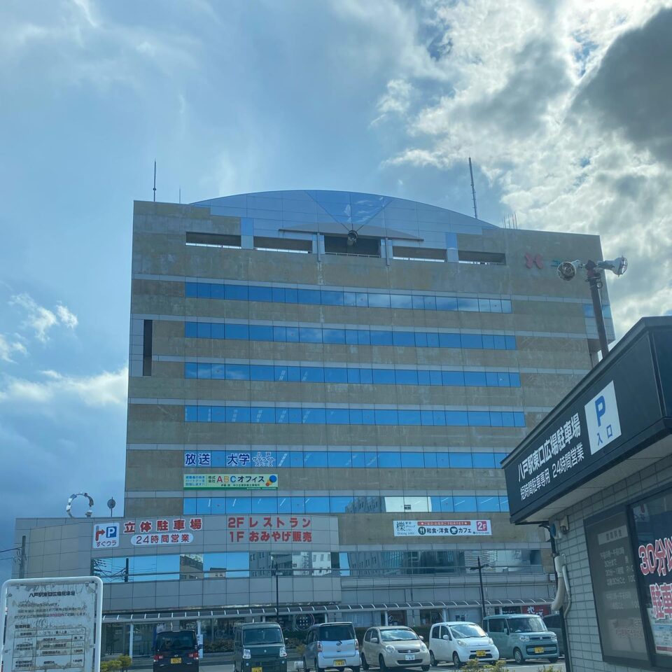 法霊山龗神社instagramからの投稿