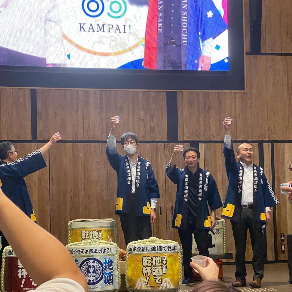 法霊山龗神社instagramからの投稿