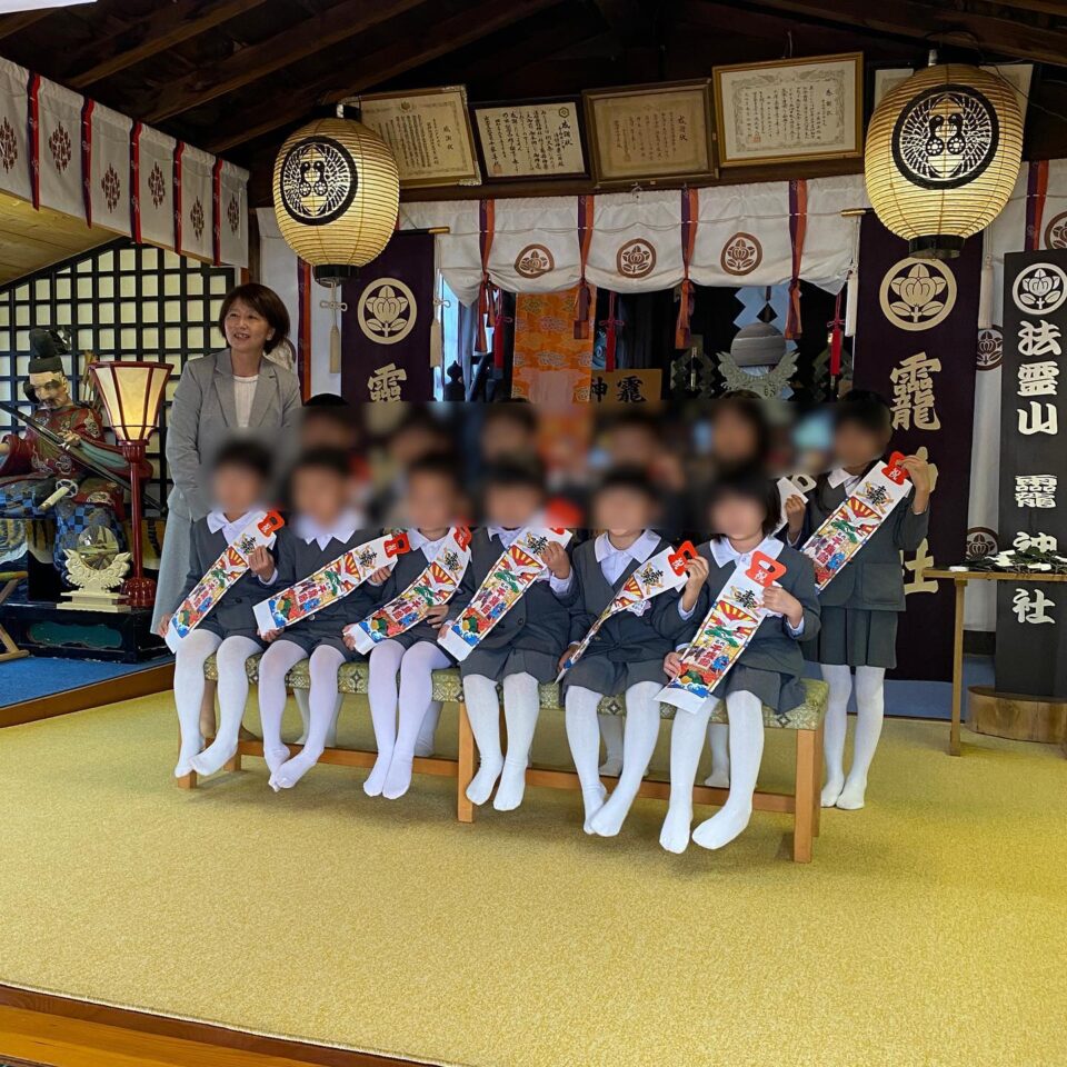 法霊山龗神社instagramからの投稿