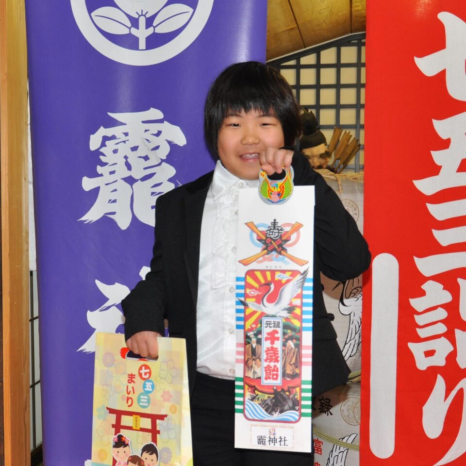 法霊山龗神社instagramからの投稿