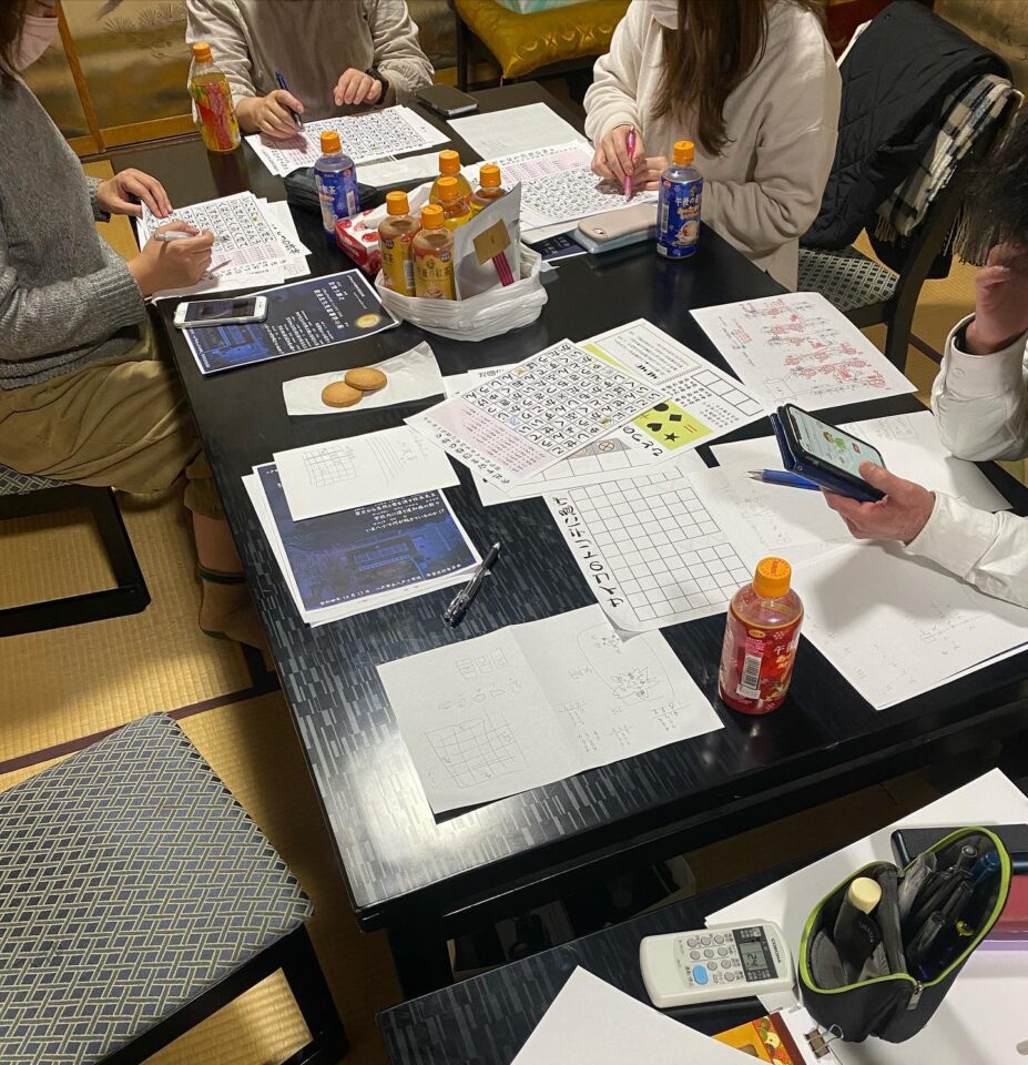 法霊山龗神社instagramからの投稿