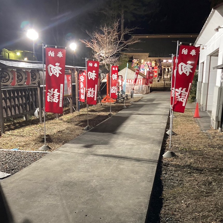 法霊山龗神社instagramからの投稿