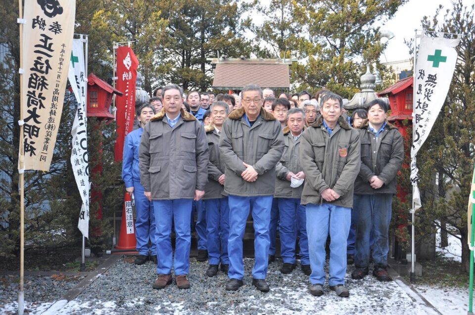 法霊山龗神社instagramからの投稿