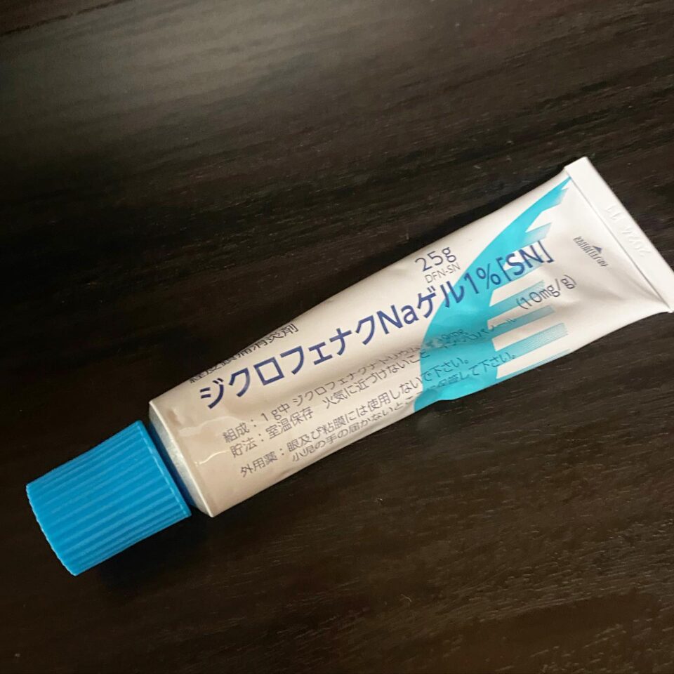 法霊山龗神社instagramからの投稿