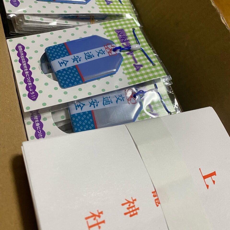 法霊山龗神社instagramからの投稿