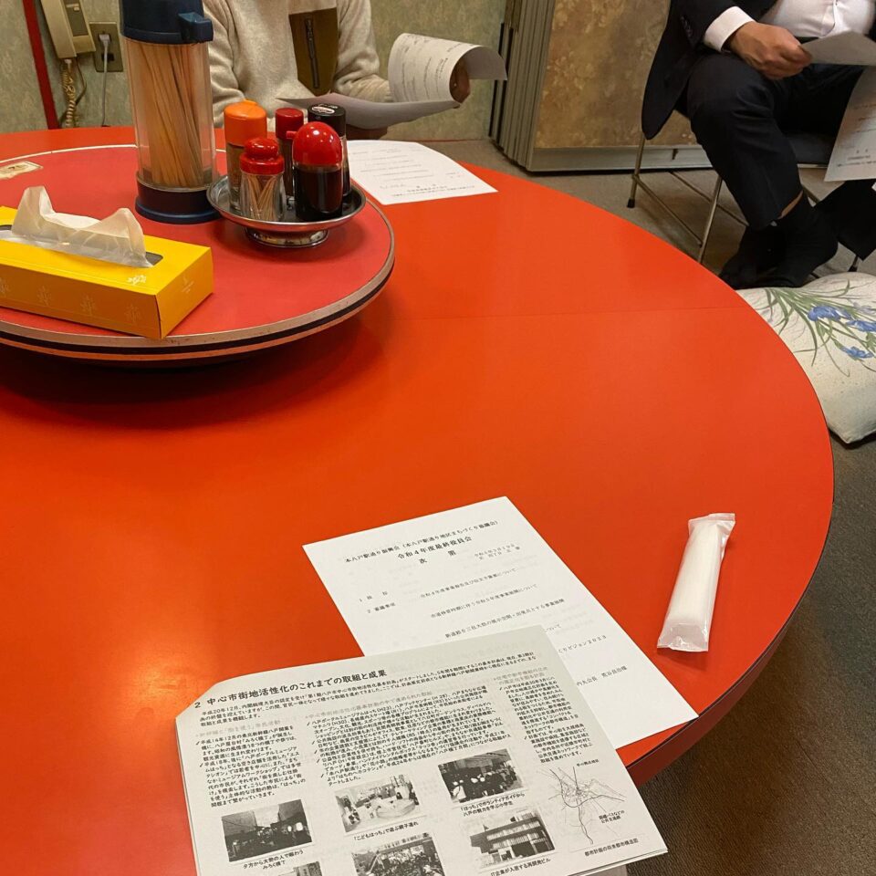 法霊山龗神社instagramからの投稿