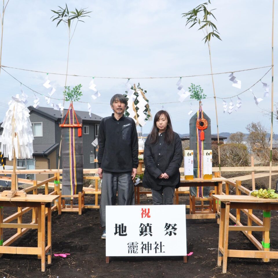法霊山龗神社instagramからの投稿