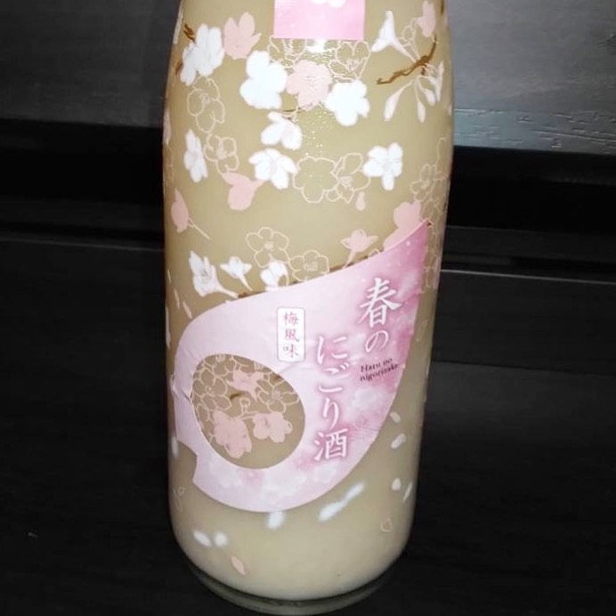 法霊山龗神社instagramからの投稿