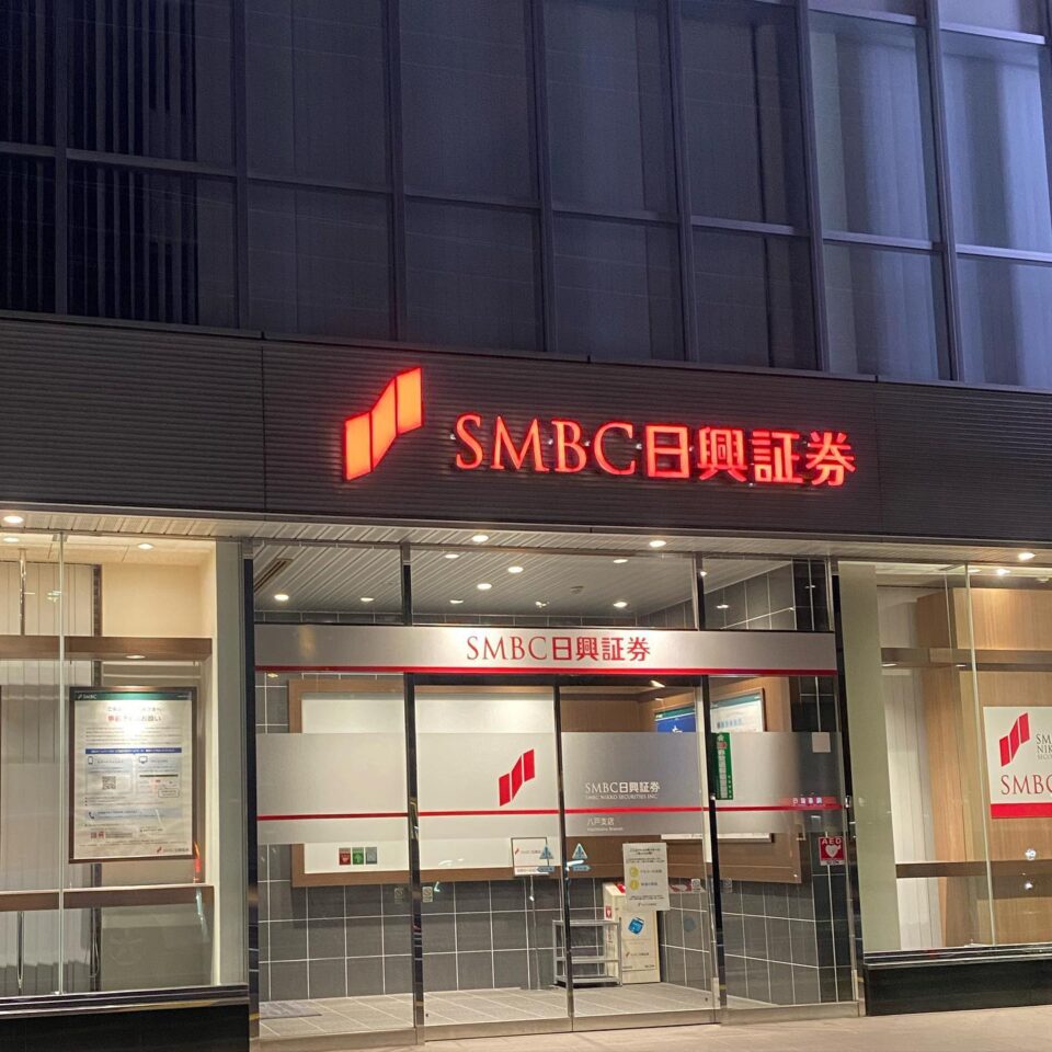 法霊山龗神社instagramからの投稿