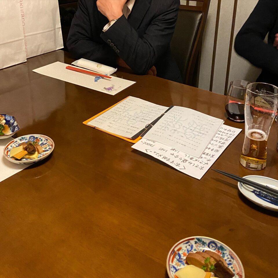 法霊山龗神社instagramからの投稿