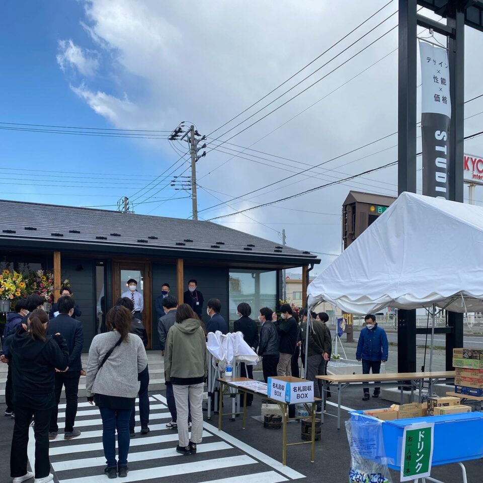 法霊山龗神社instagramからの投稿