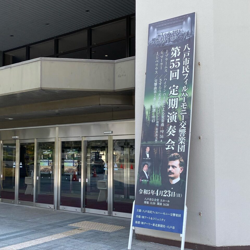 法霊山龗神社instagramからの投稿