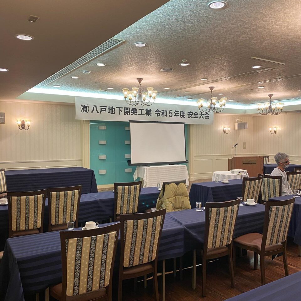 法霊山龗神社instagramからの投稿