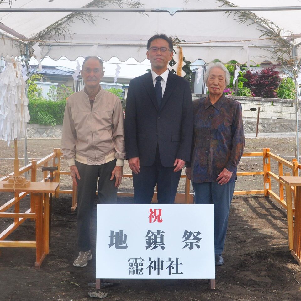 法霊山龗神社instagramからの投稿
