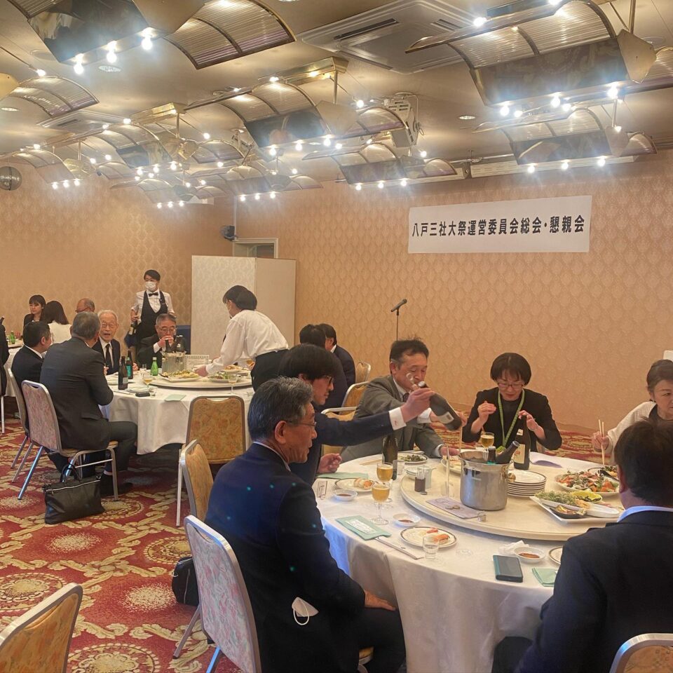 法霊山龗神社instagramからの投稿