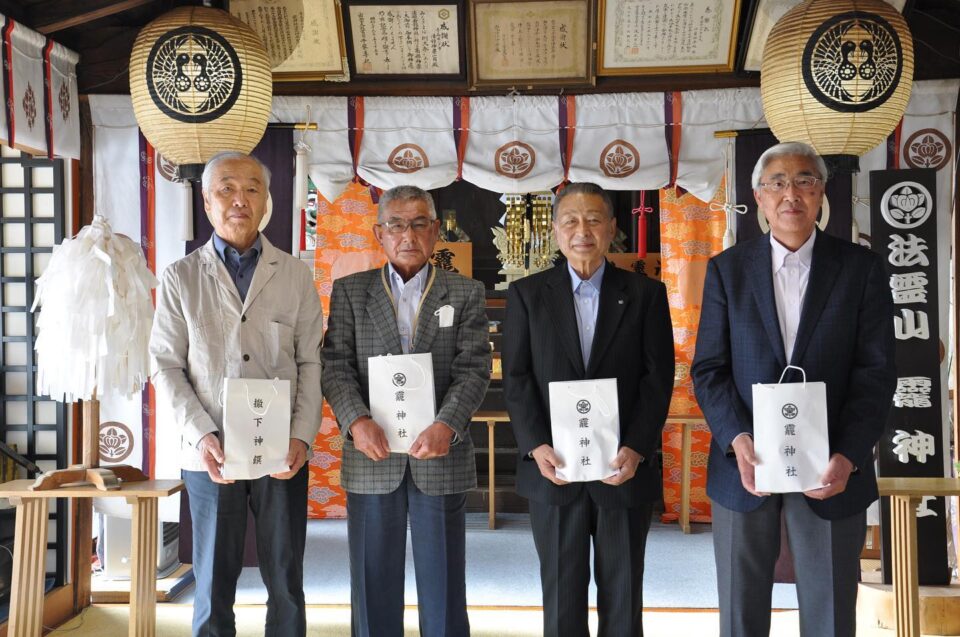 法霊山龗神社instagramからの投稿