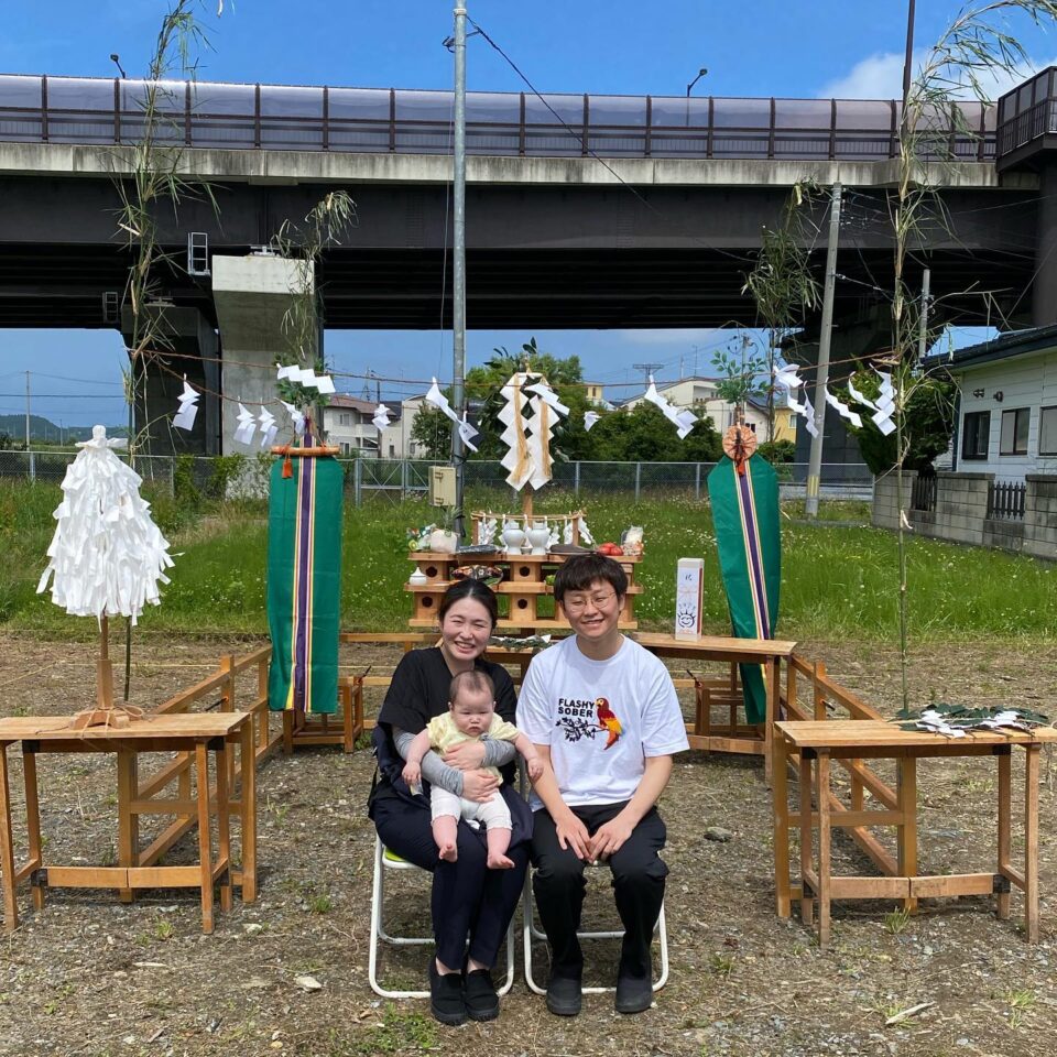 法霊山龗神社instagramからの投稿
