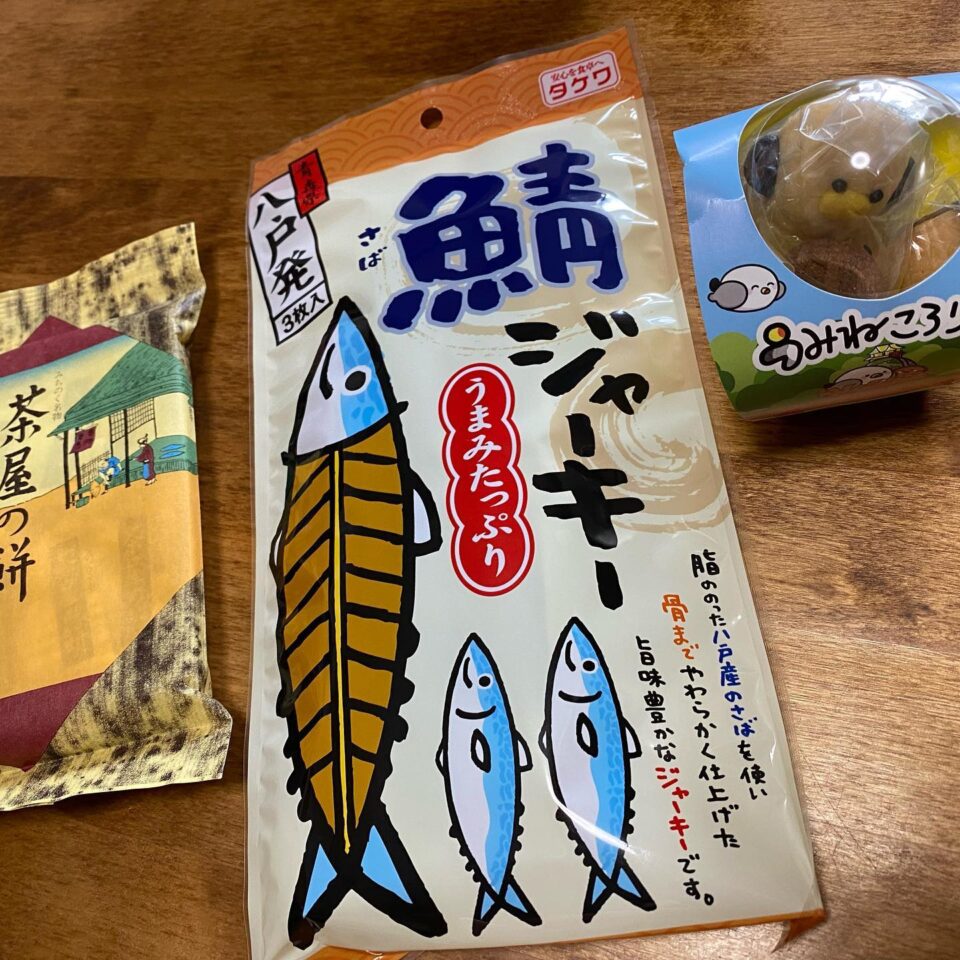 法霊山龗神社instagramからの投稿