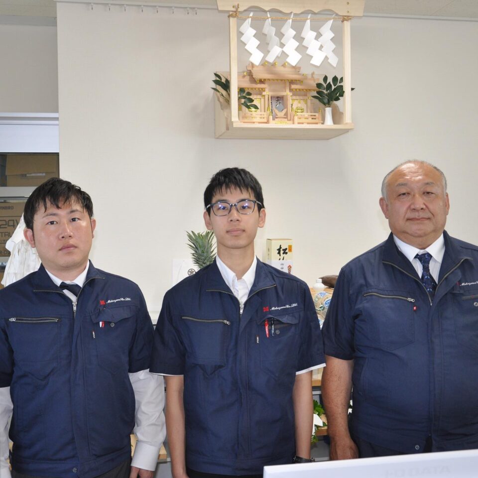 法霊山龗神社instagramからの投稿