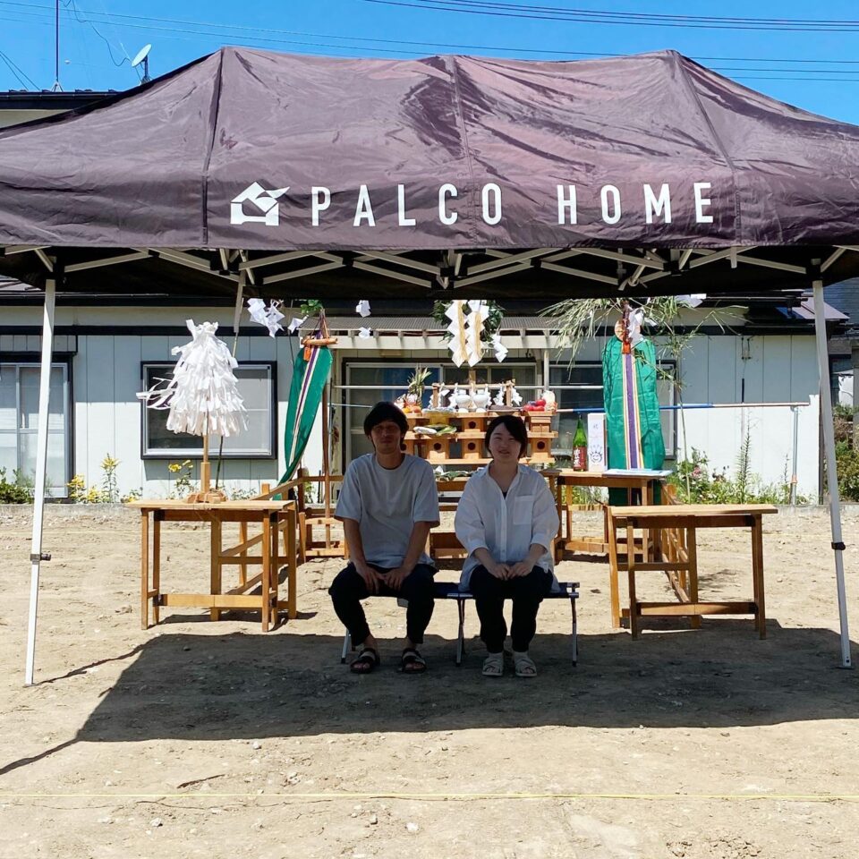 法霊山龗神社instagramからの投稿