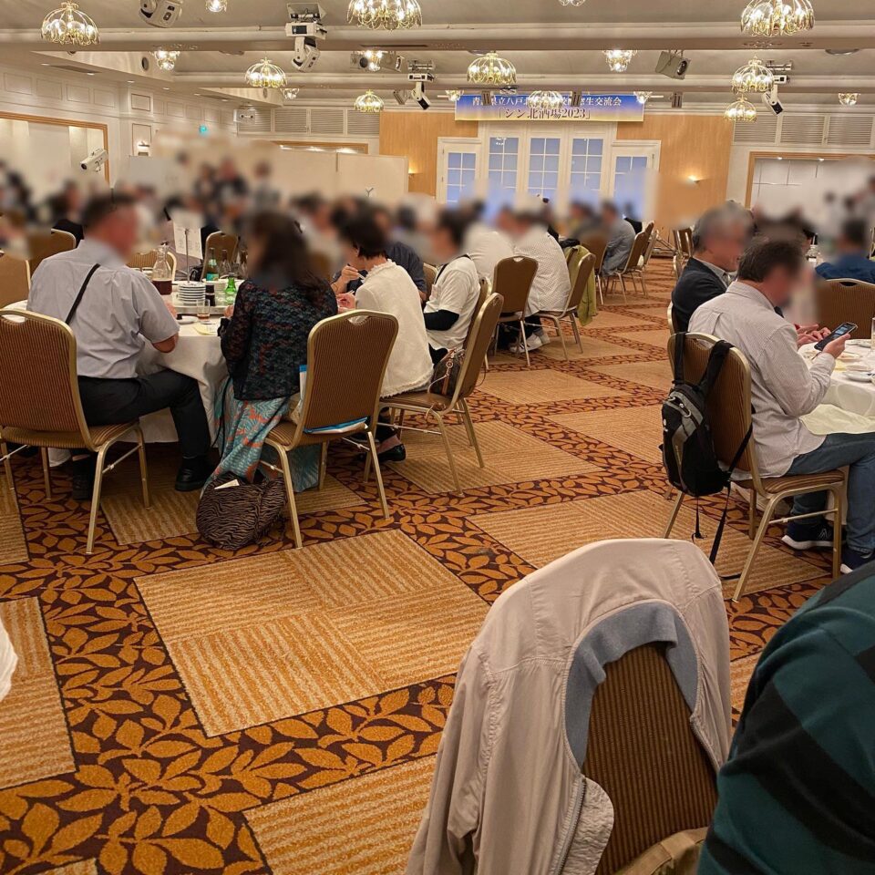 法霊山龗神社instagramからの投稿