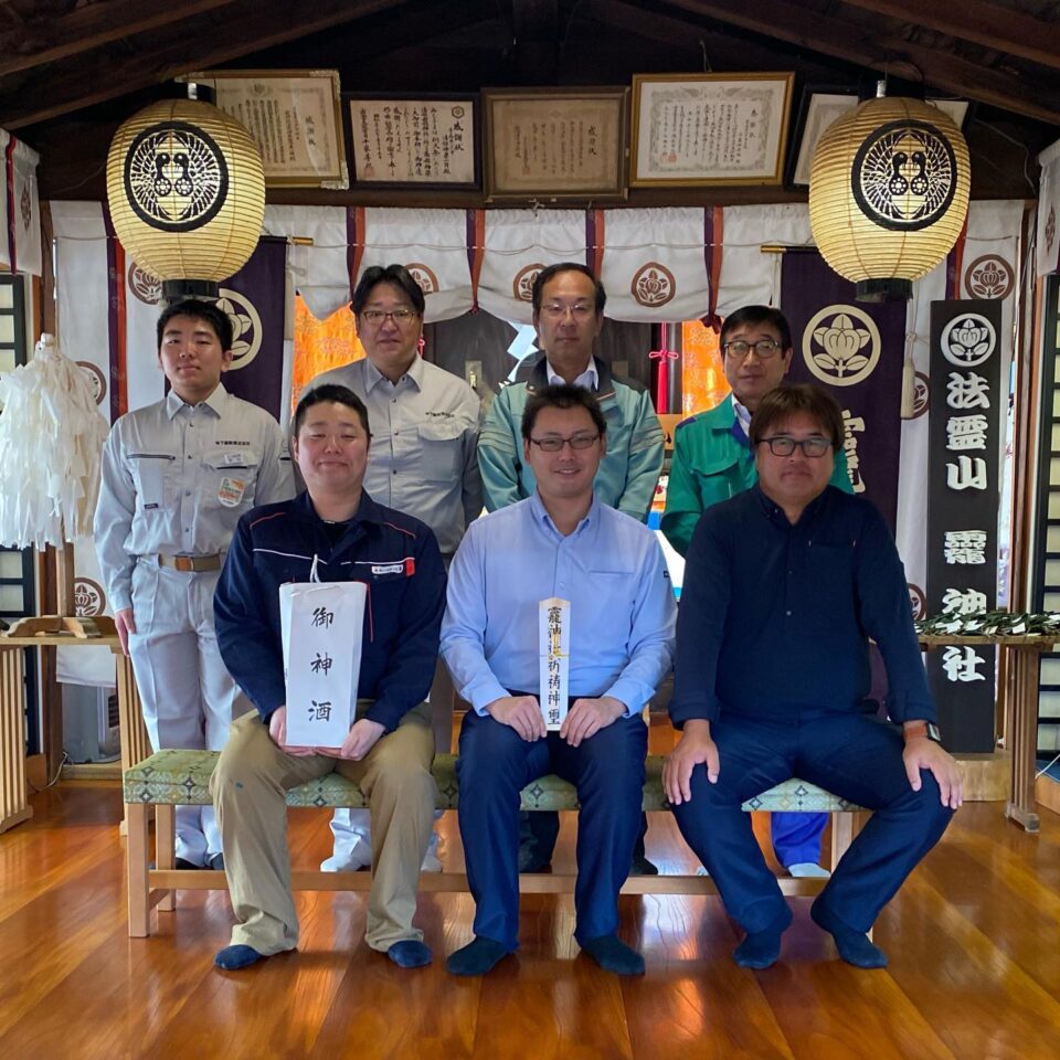 法霊山龗神社instagramからの投稿
