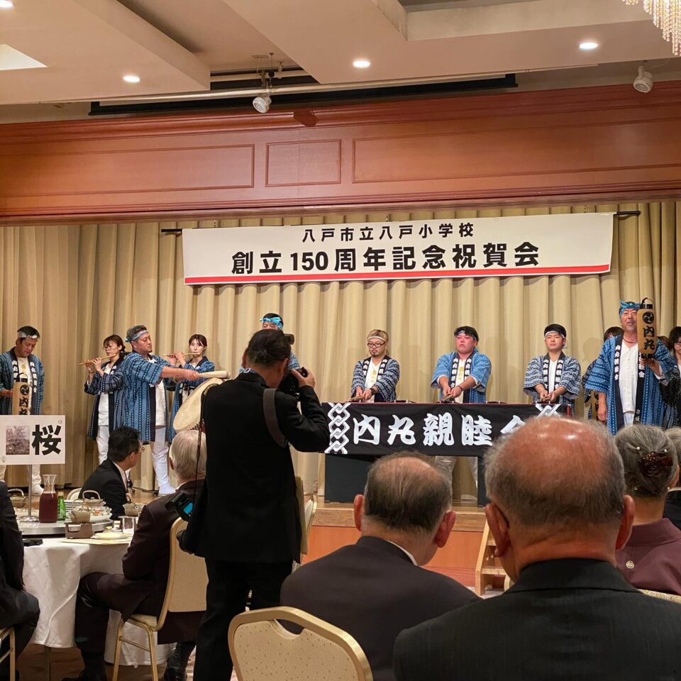 法霊山龗神社instagramからの投稿