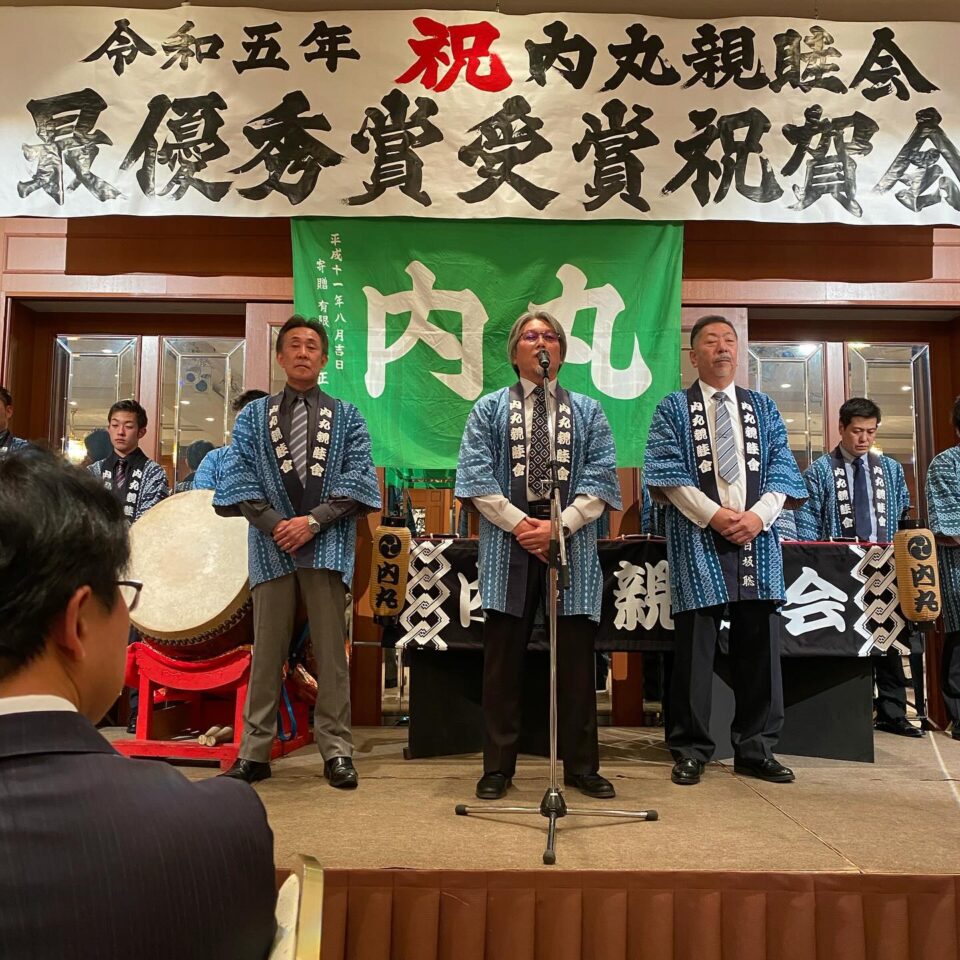 法霊山龗神社instagramからの投稿