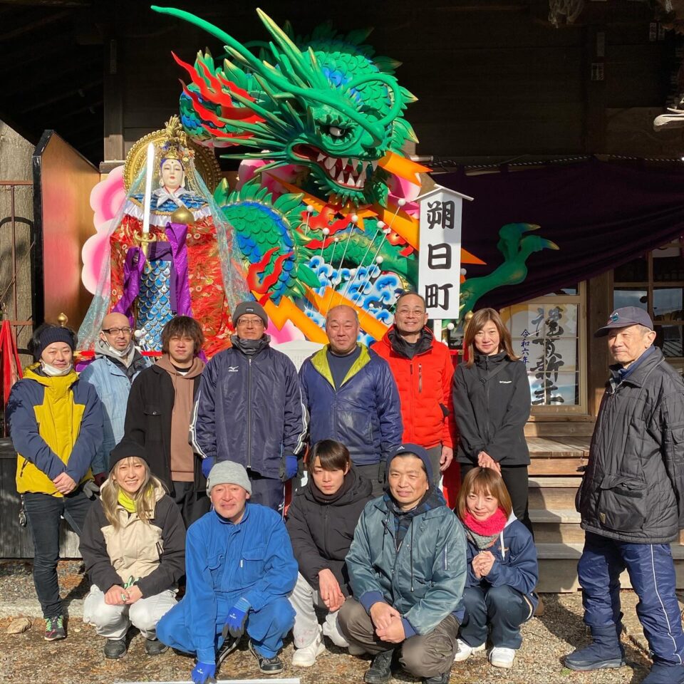 法霊山龗神社instagramからの投稿