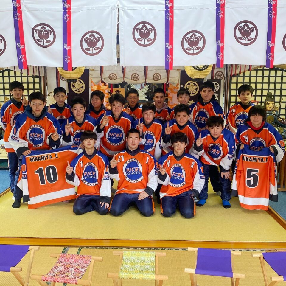 法霊山龗神社instagramからの投稿