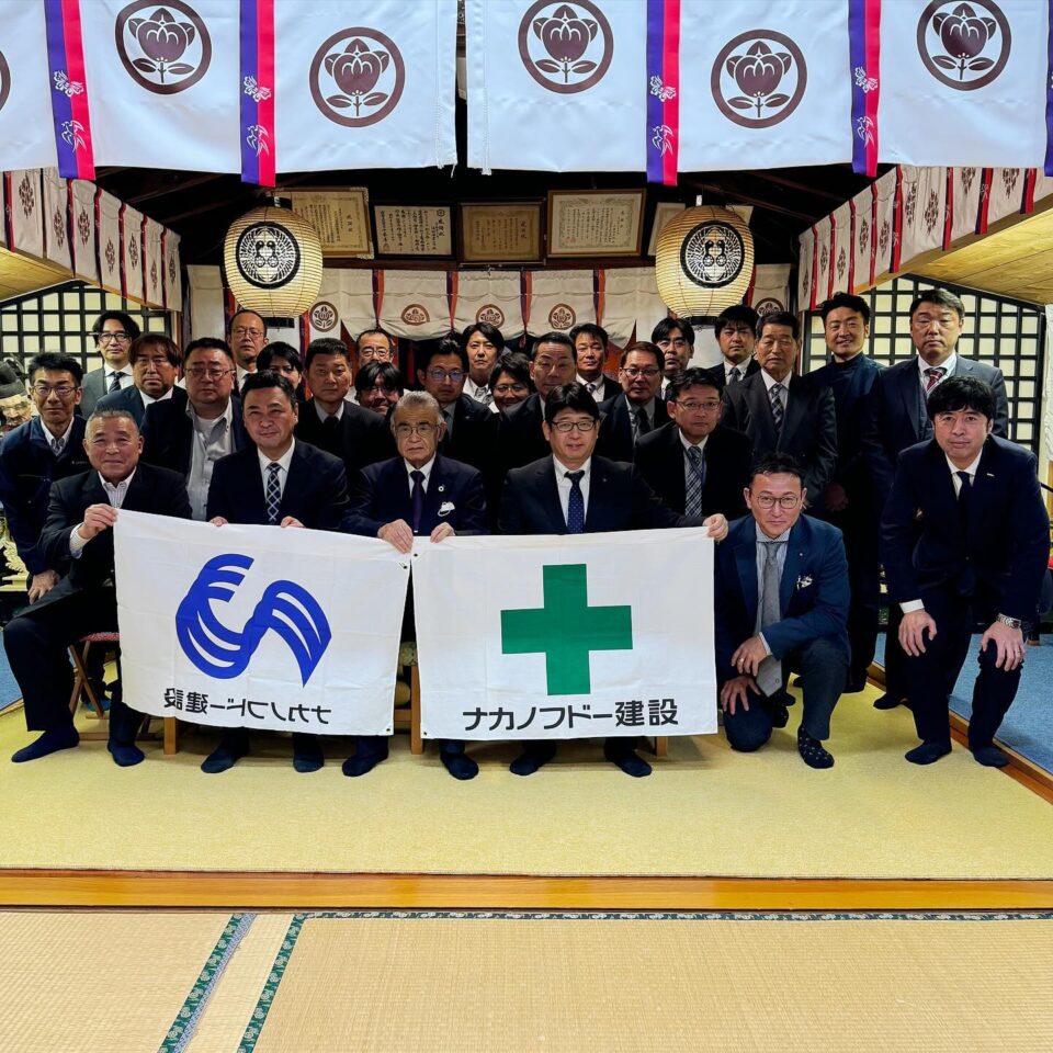 法霊山龗神社instagramからの投稿