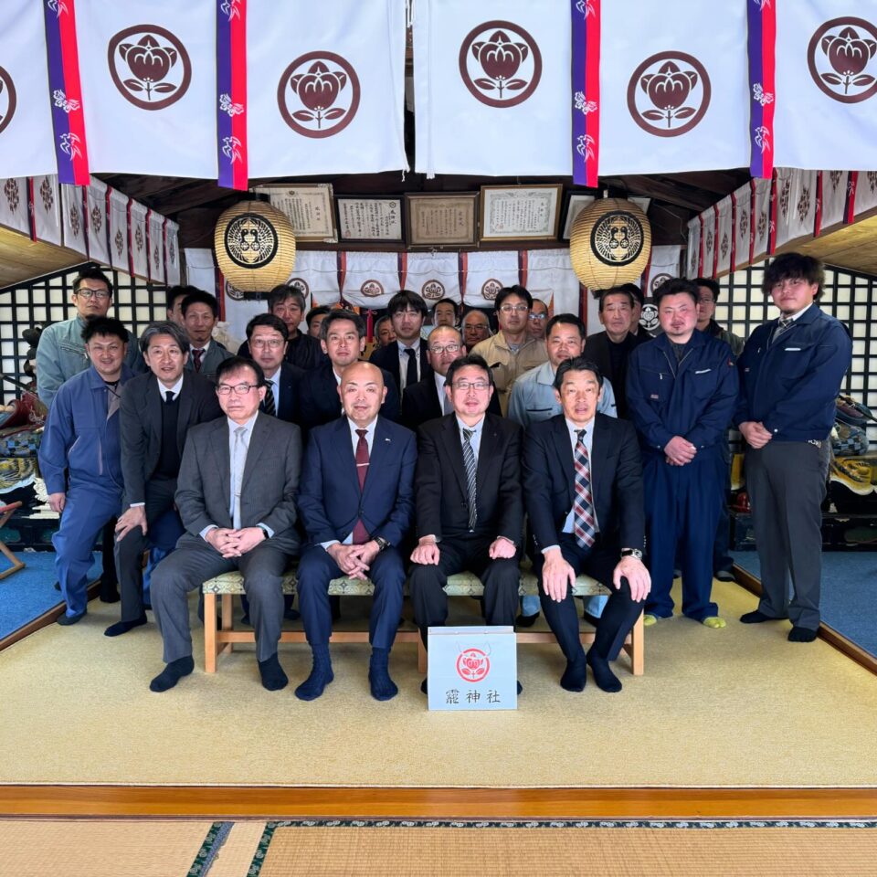 法霊山龗神社instagramからの投稿